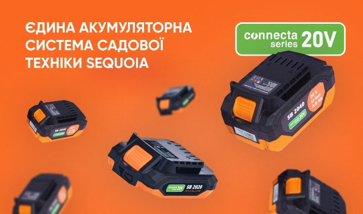 Електрокоси Sequoia - Ідеальні інструменти 2