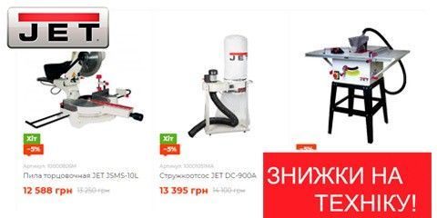 Современное оборудование важные аспекты выбора и покупки Современное оборудование важные аспекты выбора и покупки