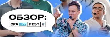 Сравнить три списка онлайн