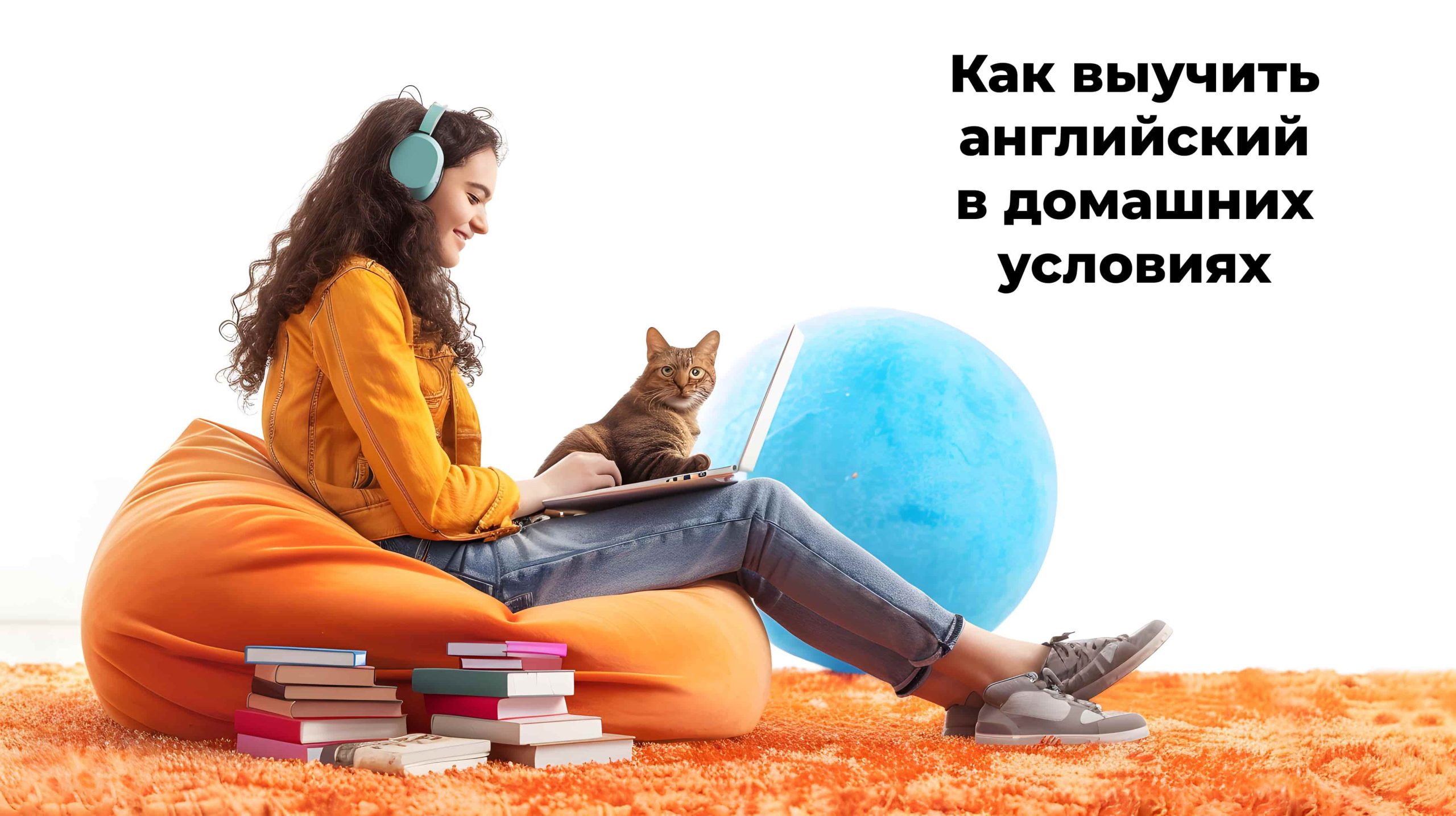 Онлайн-курси англійської мови 35 Онлайн-курси англійської мови 35